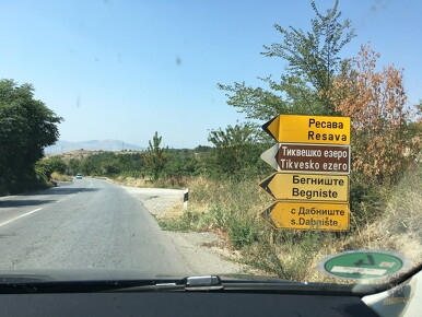 10-10889IMG 0085