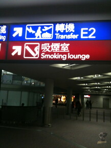 LR-ORI 1221 17-11-10 10657