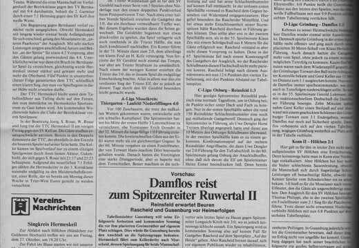 ruh-1978-296296