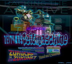 outsiderblog-zeitungszeitmaschine-heder-450