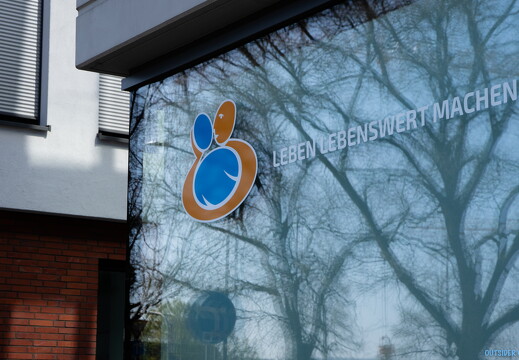 outsiderblog-IMG 9039